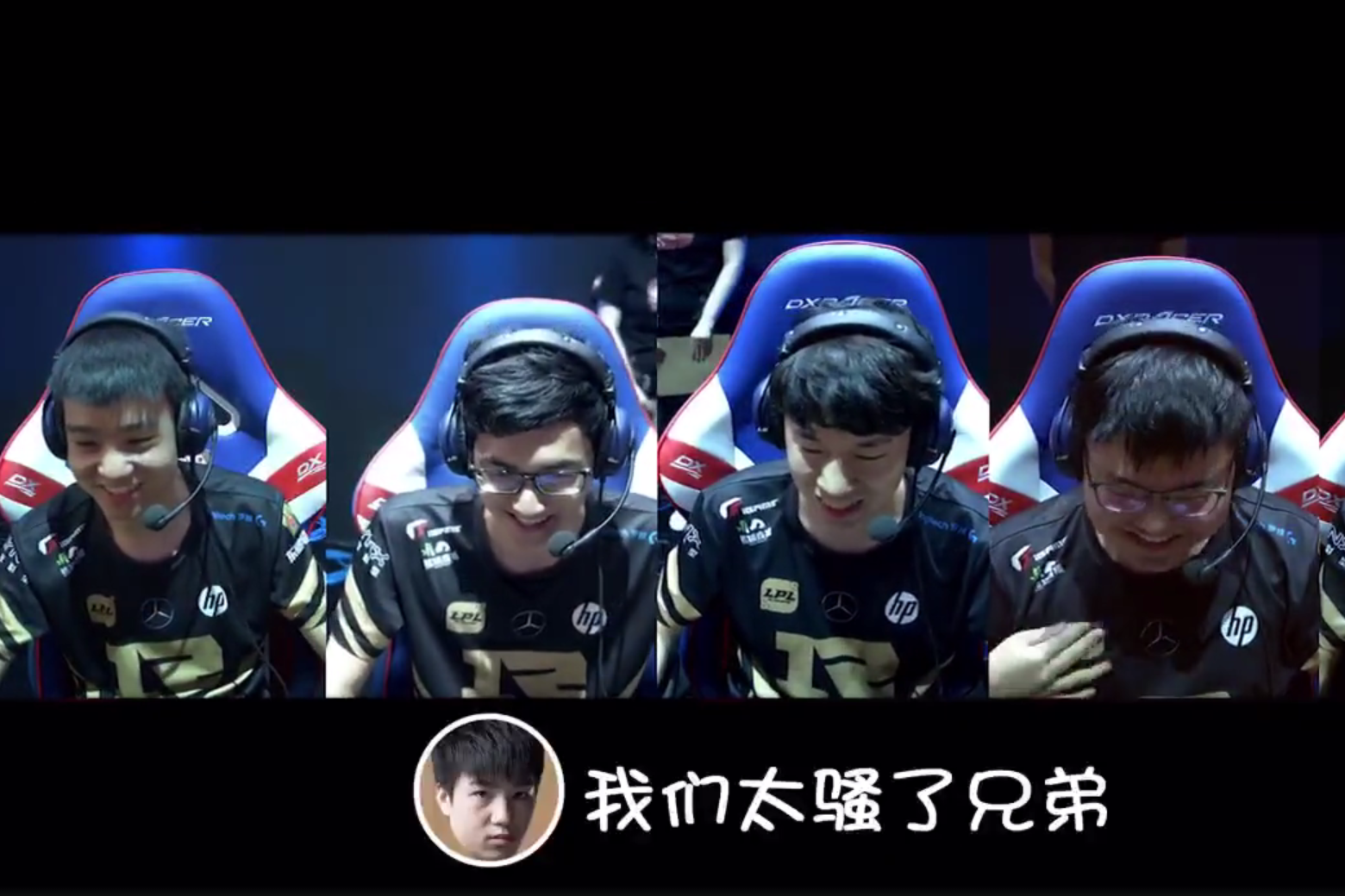 lol:rng最燃高能软泥怪上线,看完后只想对让帝说一个字