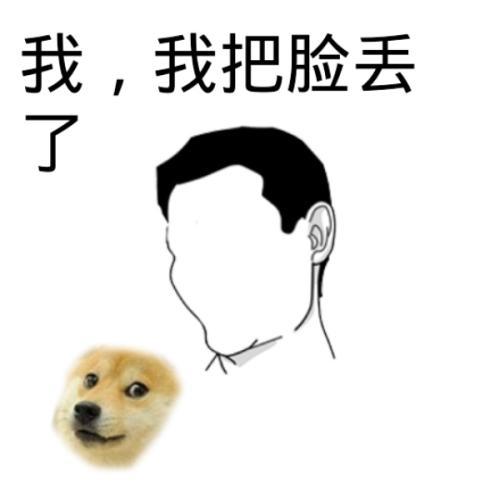 90后刚刚成年00后ceo开始怒怼大叔我拿着百万你们那