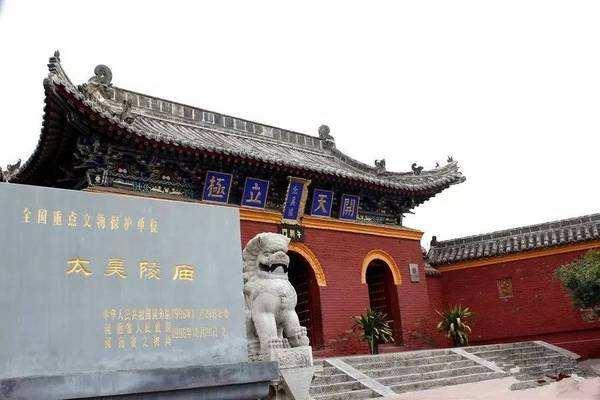 中国古代四大发明,其中三项出自于这里|夏朝|四大发明|南阳武侯祠