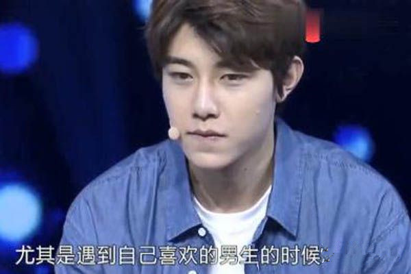 非常完美李三木是谁?沐清和他牵手成功了吗?