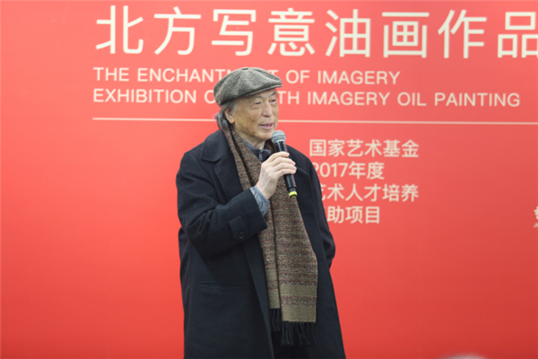 吉林艺术学院美术学院院长刘兆武教授致开幕词,他讲到项目的实施开展