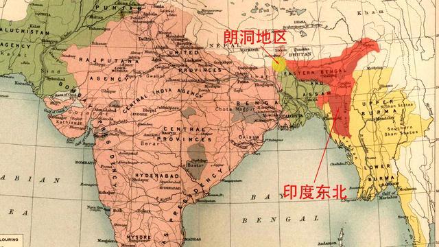 真实印度东北: 长相像中国人, 对于印度, 有被歧视也有一无所知