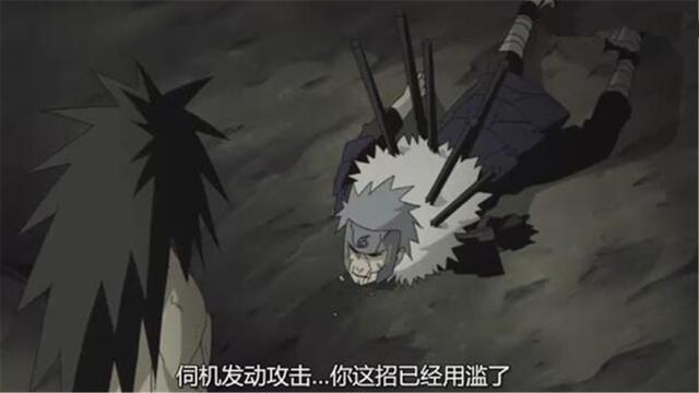 是一种透过意志转化的黑棒,不仅可以远距离传输查克拉并使用六道之术