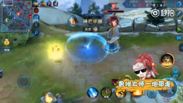 王者荣耀秀起来:如何玩好小鲁班,大神教你使用