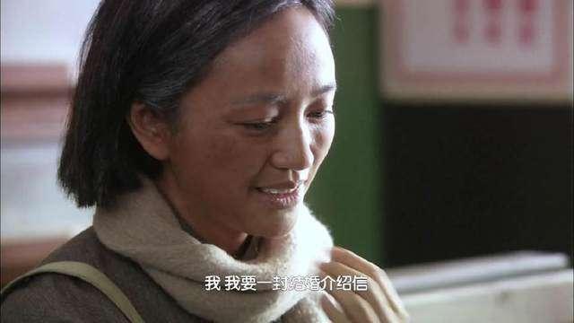 《风筝》影子就是韩冰,看似为人正派的韩冰到底送过几次情报?