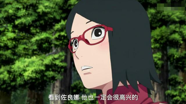 火影忍者博人传:佐助果然是亲爹,一见面就刀架脖颈|佐助|佐良娜|鸣人