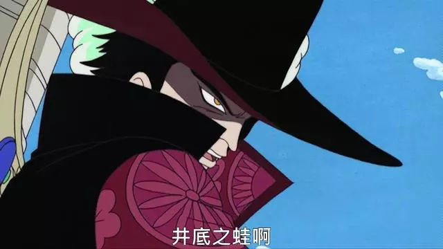 《海贼王》尾田毁掉索隆的一颗眼睛, 其实是因为这一点|索隆|古伊娜