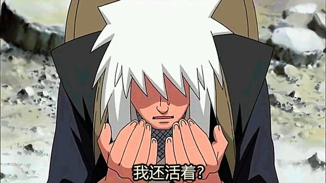 自来也怎么死的(自来也最后怎么了)