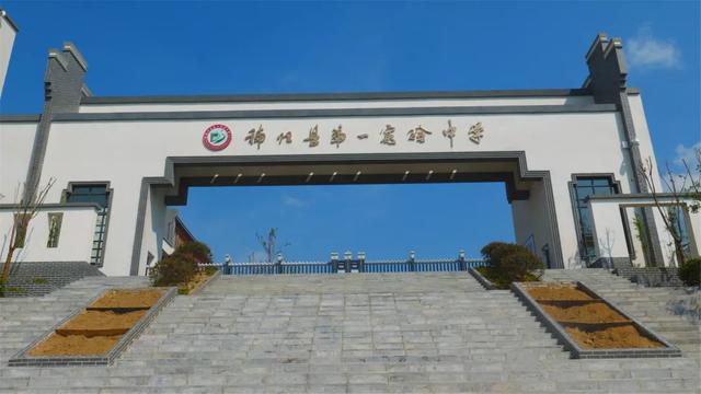 备受期待的城区第8所义务教育学校秭归县第一实验中学今天开始报名啦