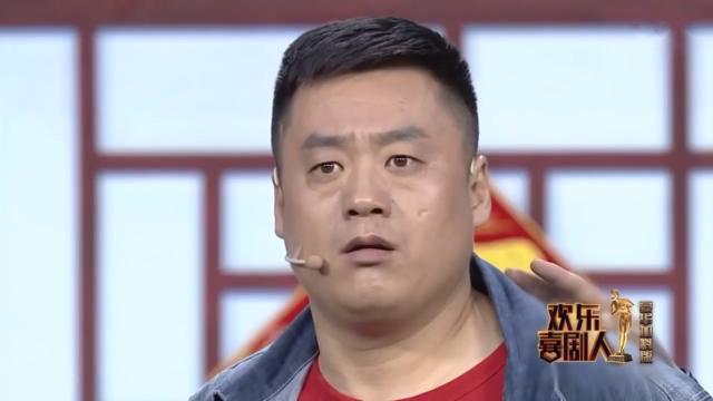 《欢乐喜剧人》宋晓峰程野丫蛋小品《原来如此》,句句是笑点