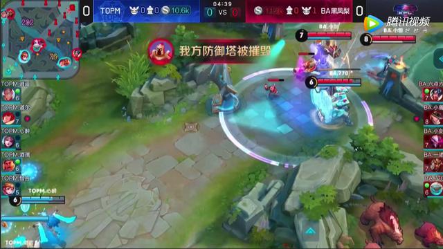 金桶阵再次升级成奶桶阵ba黑凤梨解锁成就新军杀手