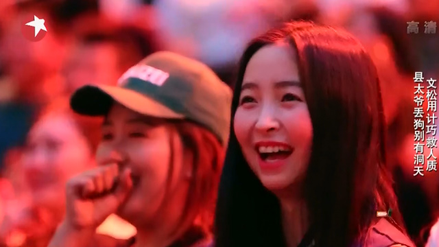 文松宋晓峰爆笑小品,兄弟俩为争夺帮主之位,互