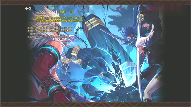 dnf: 狂战士变"斗萝"速刷魔界裂缝, 二觉插画萌翻了!