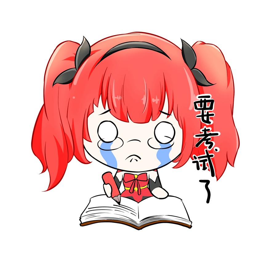 900_900gif 动态图 动图