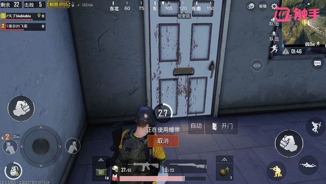 刺激战场:游戏中的六大补品,告诉你哪一个最没用,不要再占背包