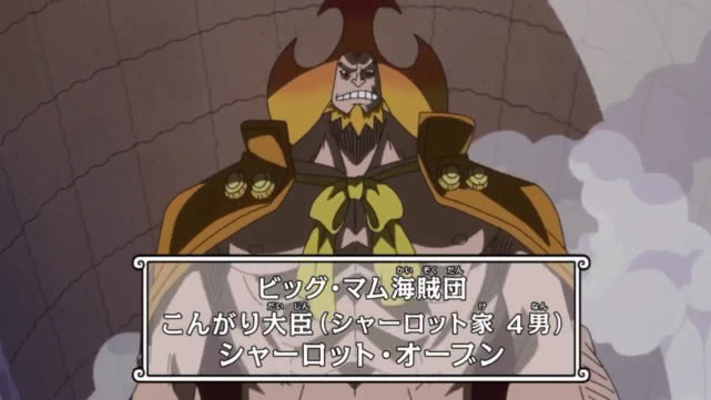 使用时,都是有着十分精彩的表现,甚至在战斗中,屡次建功,在当糕岛中