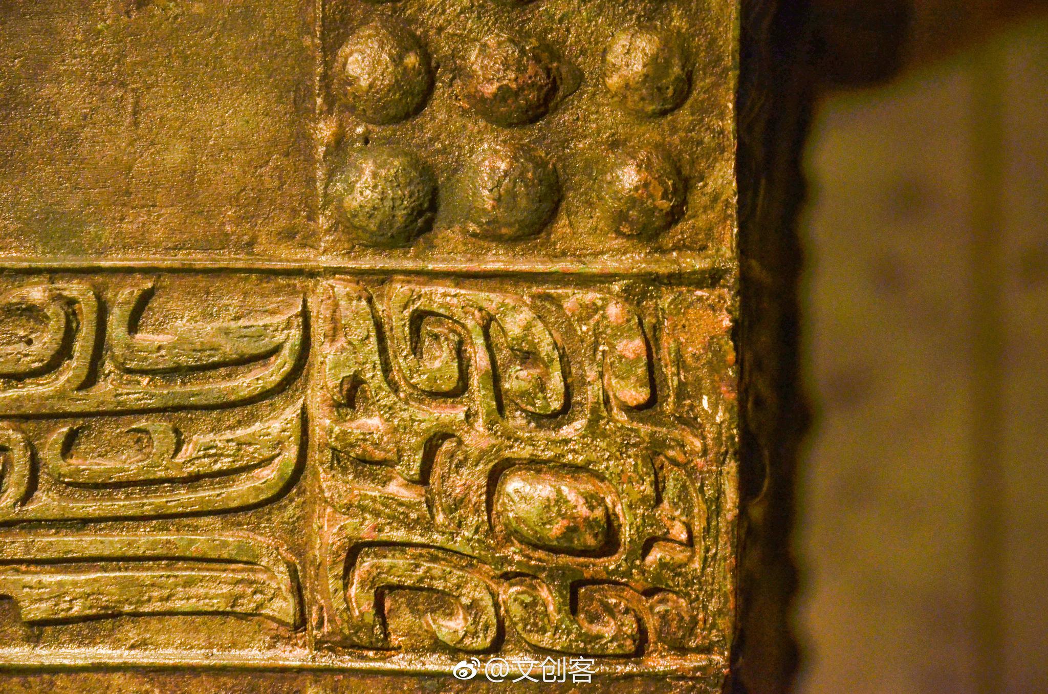 兽面乳钉纹方鼎