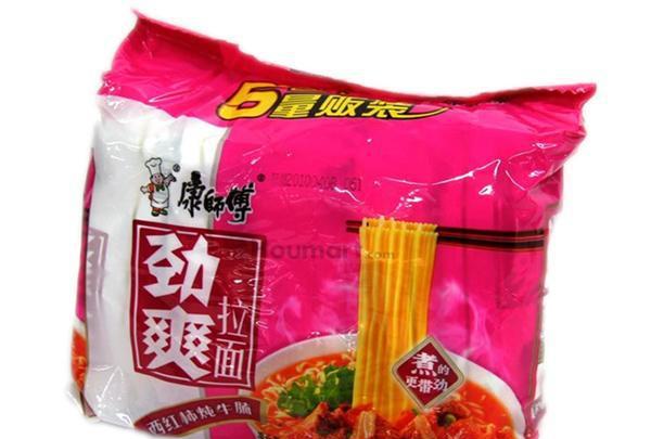 你小时候吃过最好吃的方便面是什么牌子的?