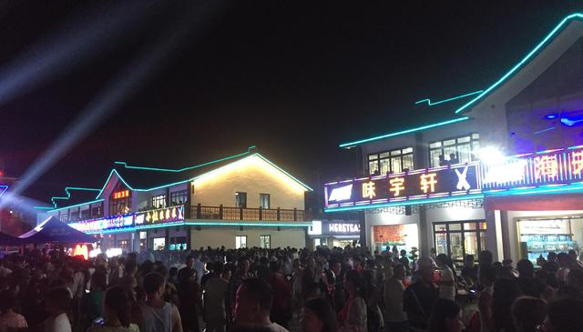 夜瓜沥,更钱塘!雪花啤酒音乐节酷炫开场!|音乐节|钱塘|夜市_新浪新闻