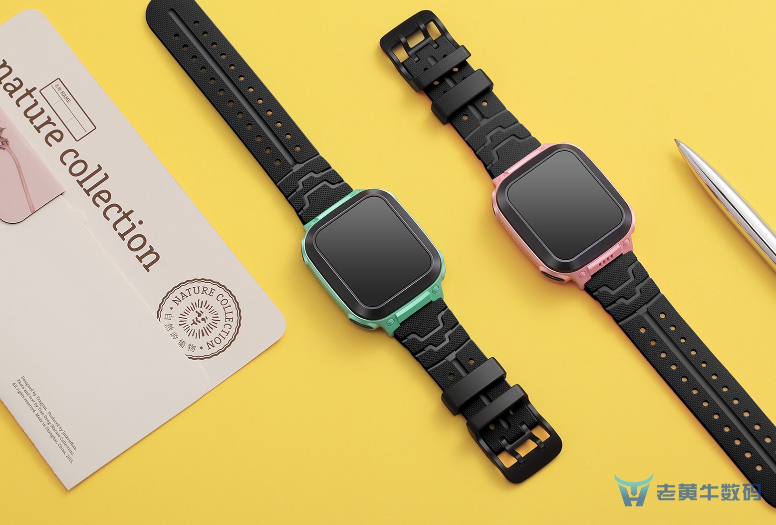 老黄牛数码:2018年暑假为孩子的安全护航 小天才z2电话手表