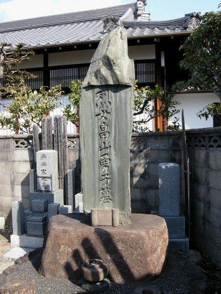 刺杀俄国皇太子案:三男一女四个日本人的命运被改变