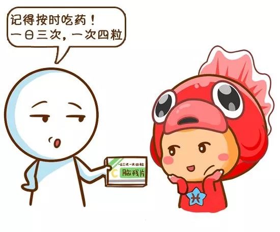 简直不能忍!12星座谁最小肚鸡肠?