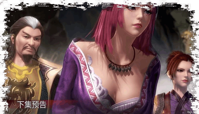 《秦时明月之君临天下》"田言蜜语"? 田言不可能是罗网的人