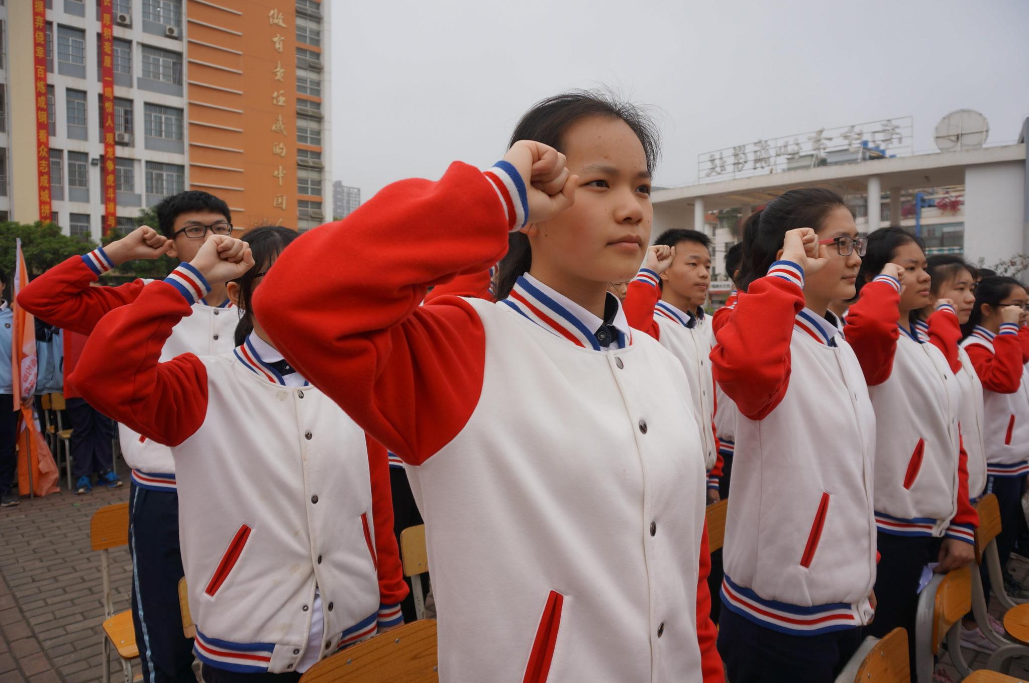 南宁市仙葫学校举行2018年中考百日誓师大会