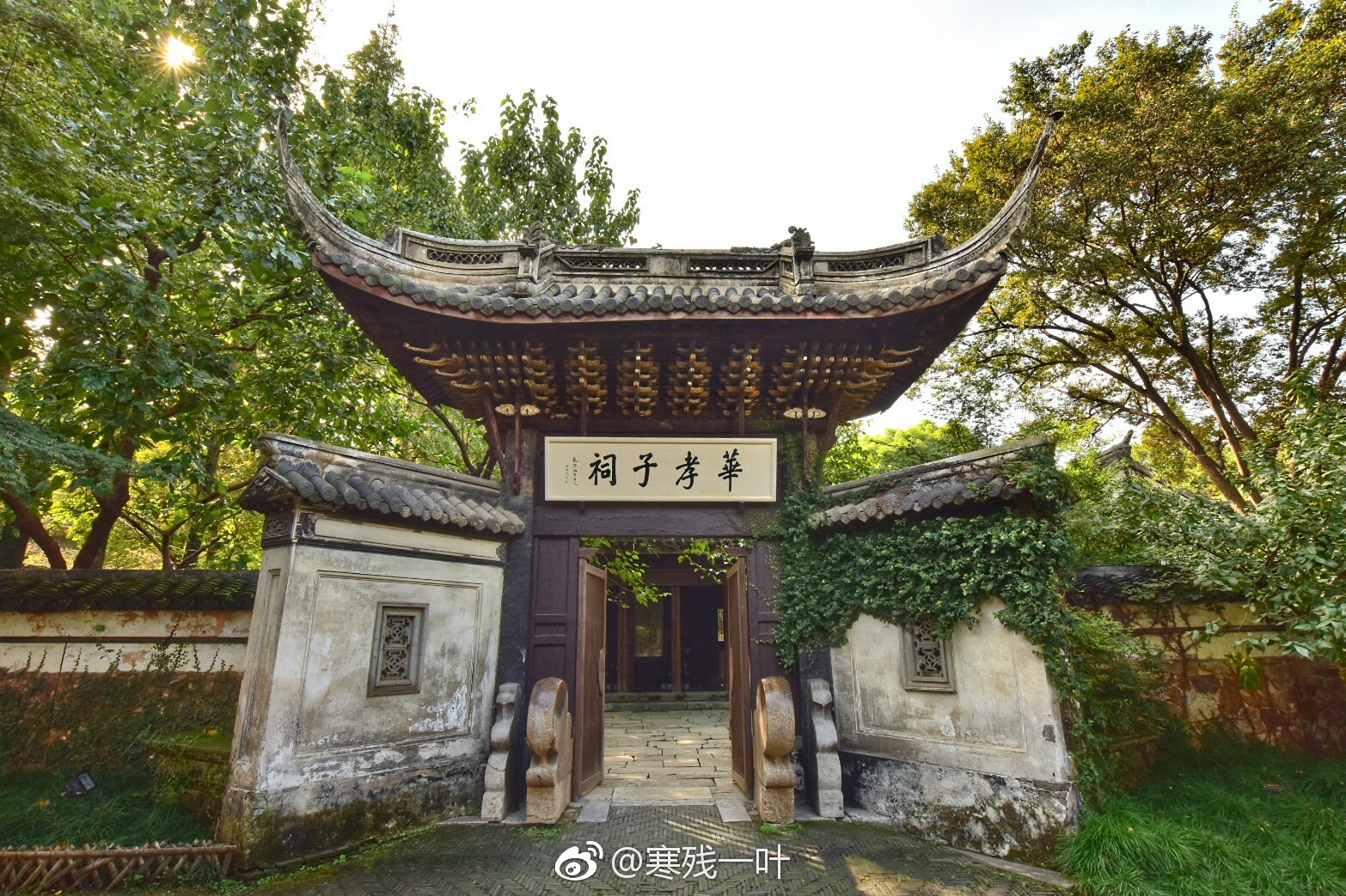 济南七十二名泉有哪些 西高泉村在哪里