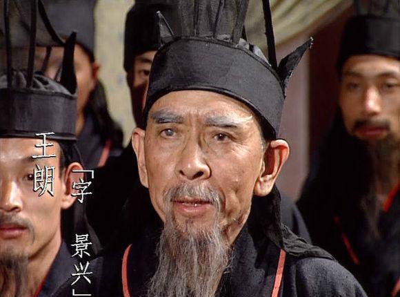 王朗:年近八十寿终正寝,死后配享曹操庙|曹操|王朗|刘阳_新浪新闻