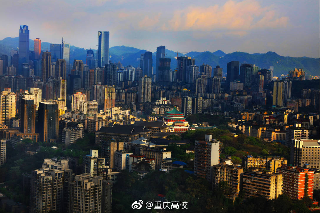 1997年6月18日重庆直辖市正式挂牌今天是重庆直辖21周年