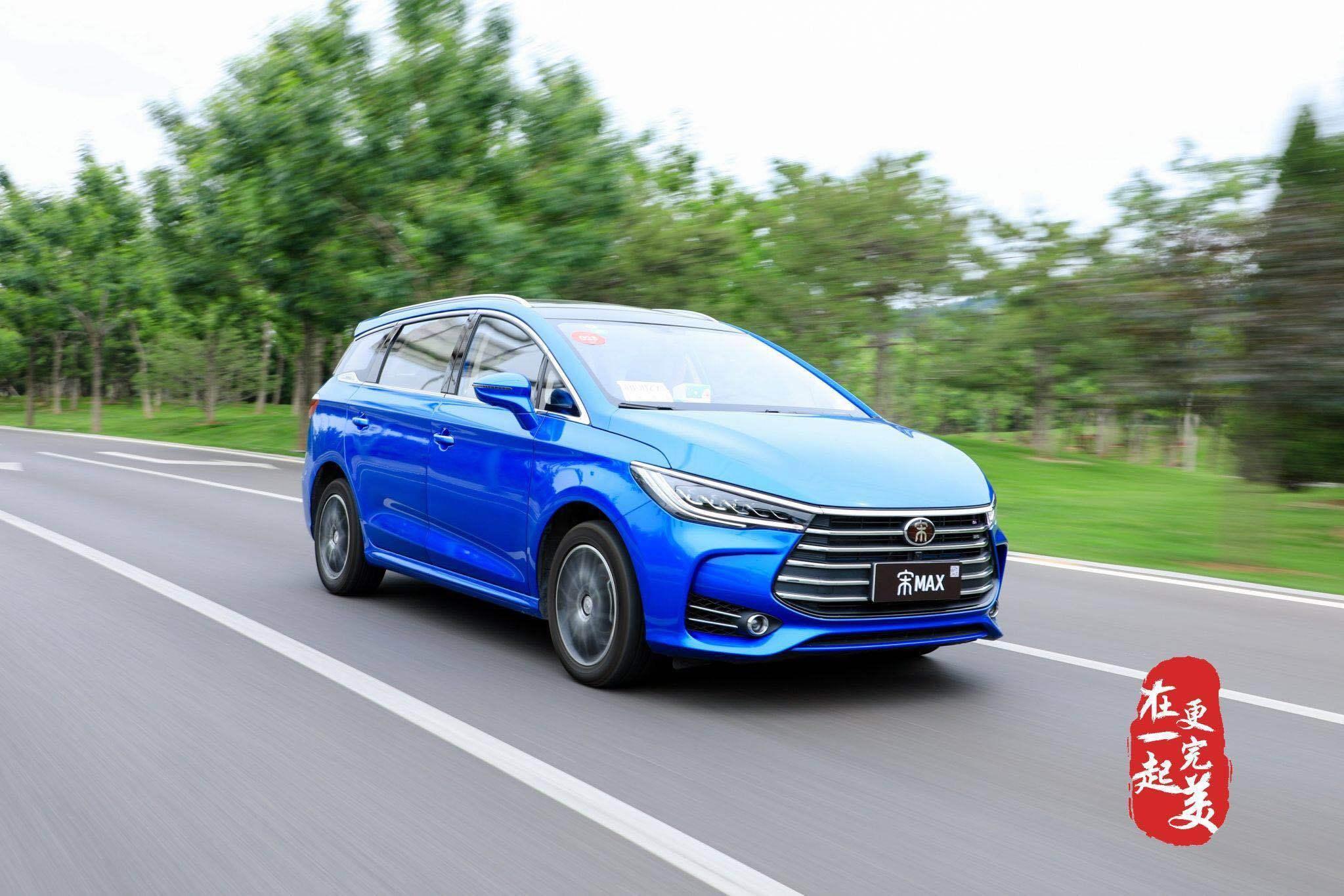 宋max引领比亚迪强势回归燃油车市场