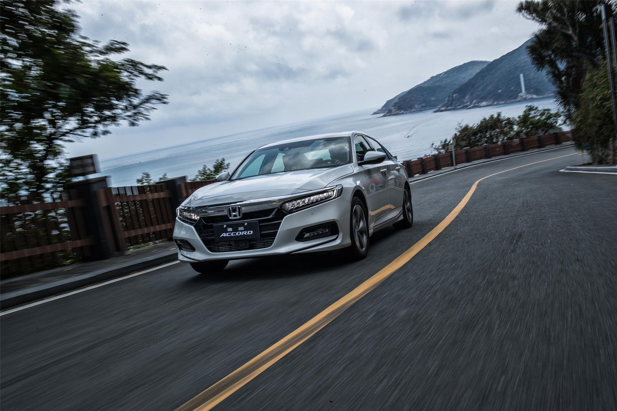 十代雅阁没毛病挺好开