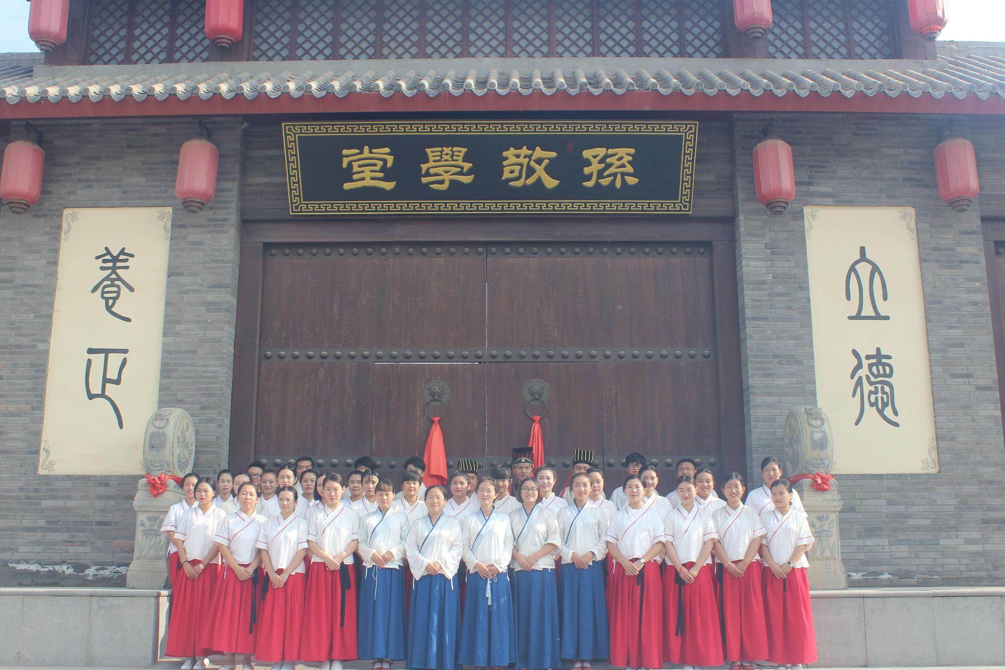 孙敬学堂礼孝夏令营培养知礼明孝独立自信的小君子小淑女