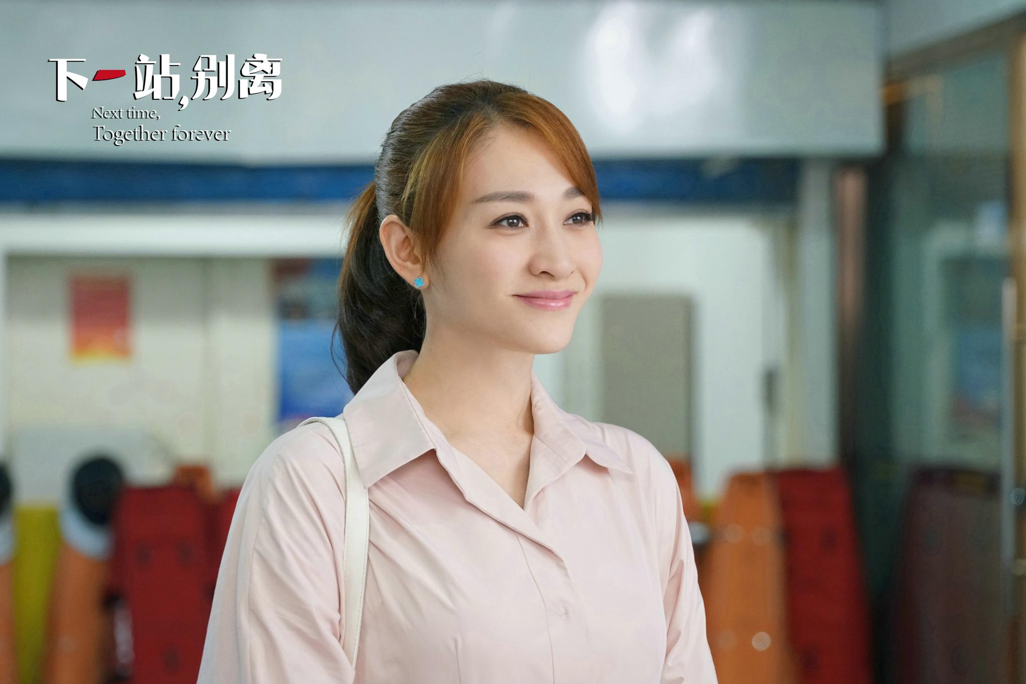 李小冉直播自曝敬业细节|李小冉|敬业|下一站别离_新浪网