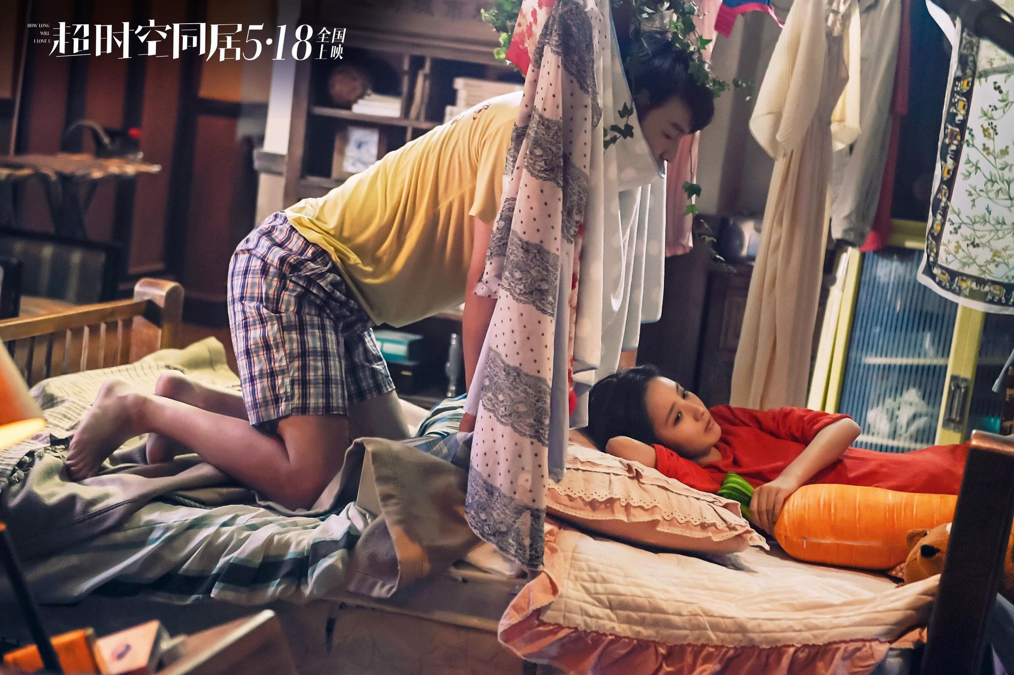 《超时空同居》是火了,其实异性合租并不那么简单