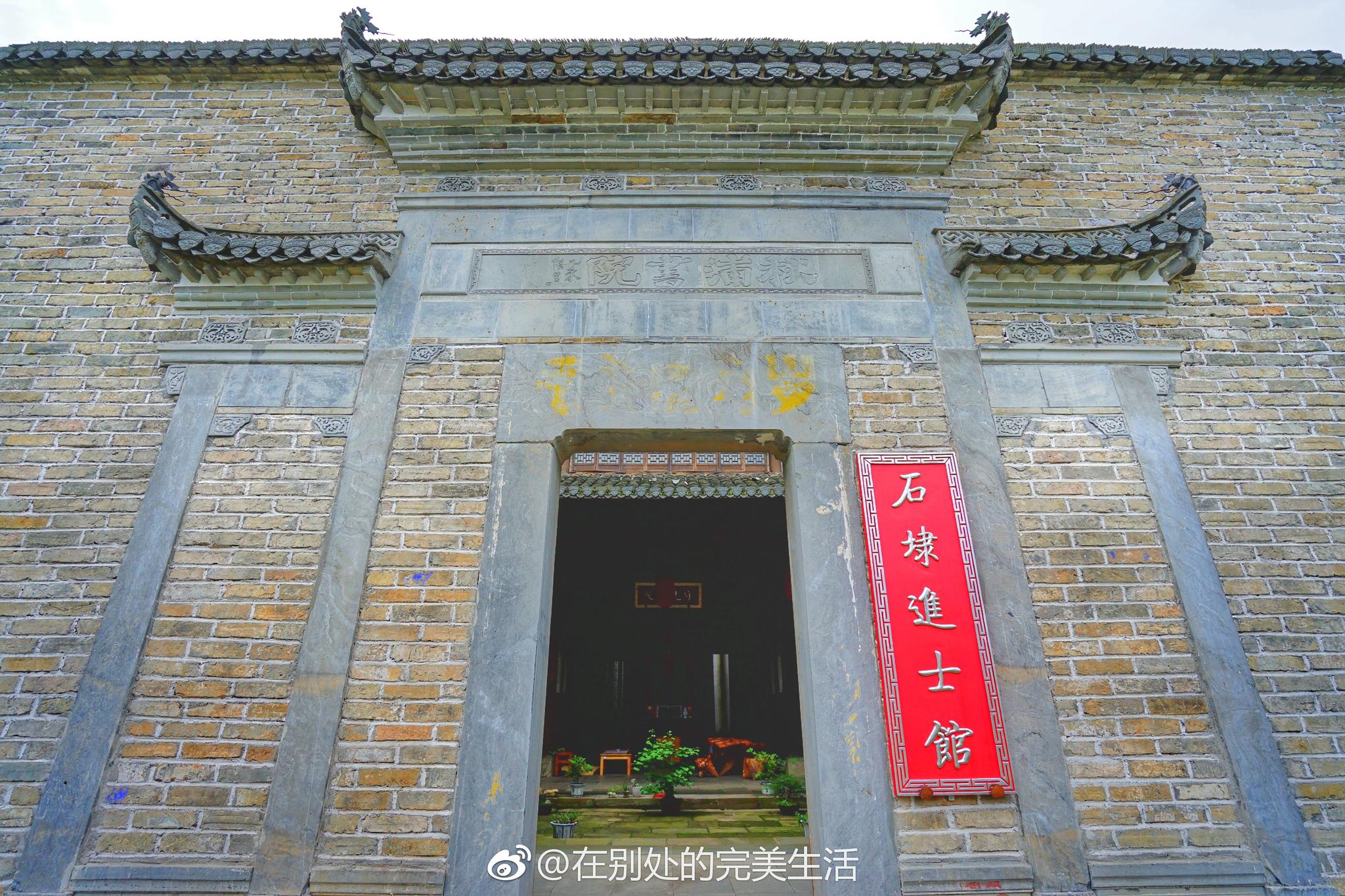 社会主义新农村,感受一下石台的慢生活