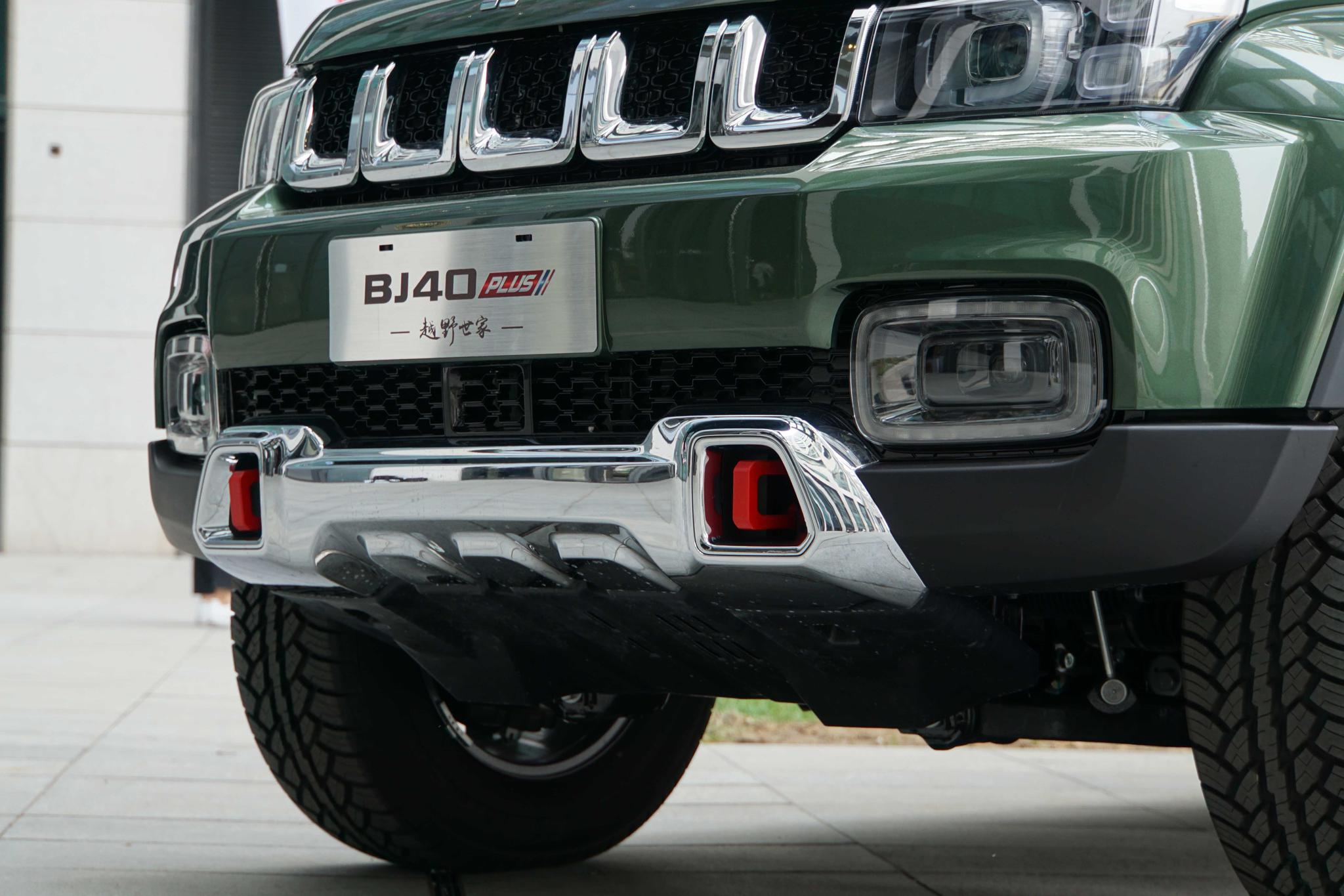 北京bj品牌越野车全方位升级,北京bj40 plus售15.98万元起-新浪汽车