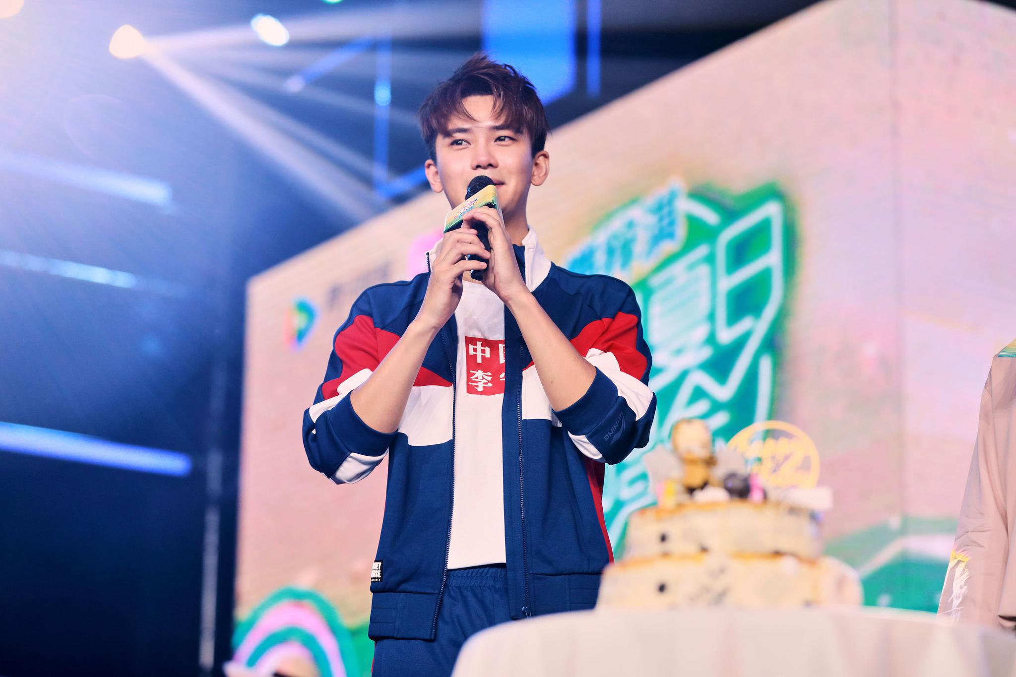 熊梓淇生日会人气爆棚 对唱互动惊喜不断