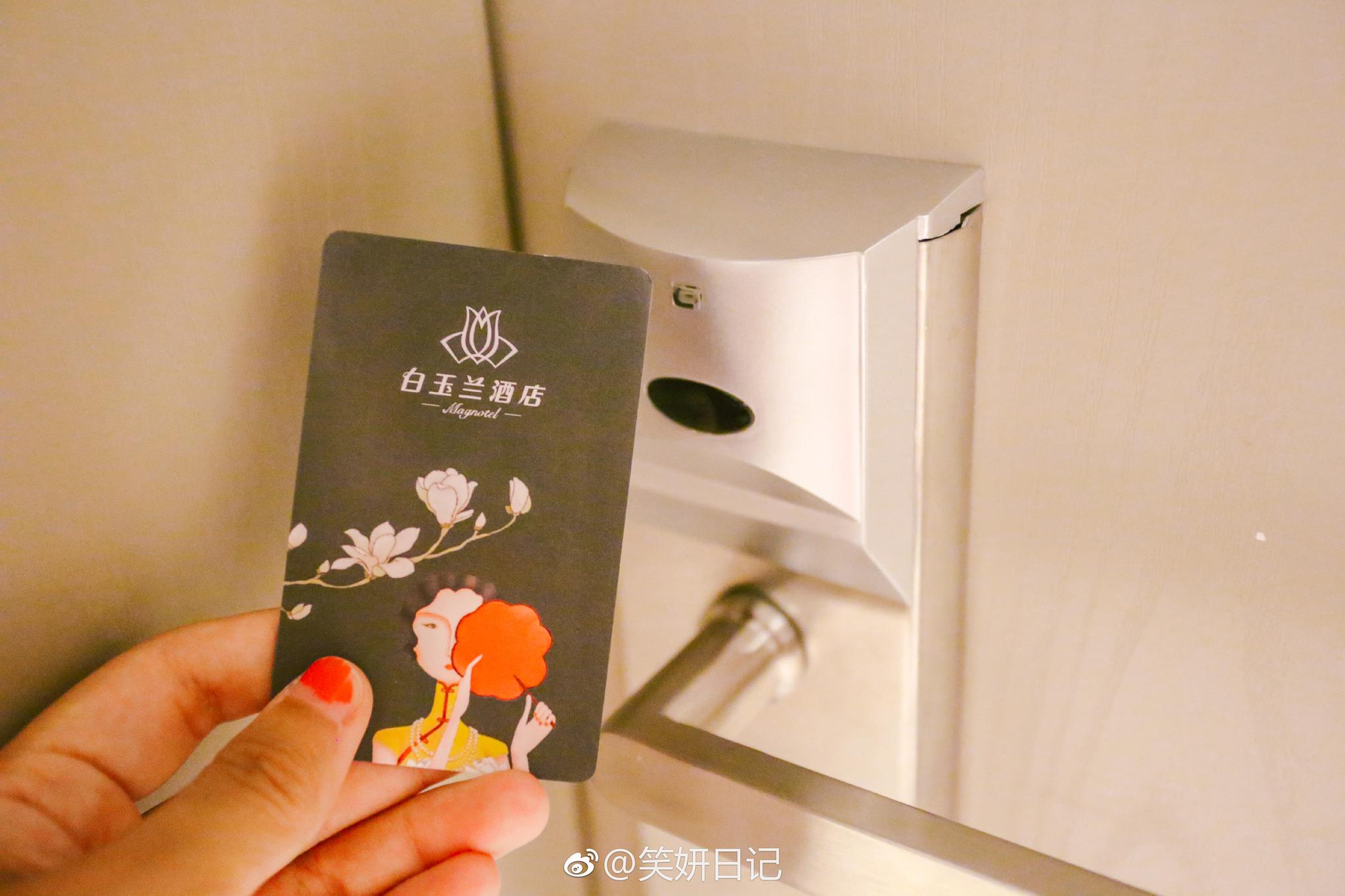 和上海市花同名的白玉兰酒店,它的品牌故事也如白玉兰本身一样美丽