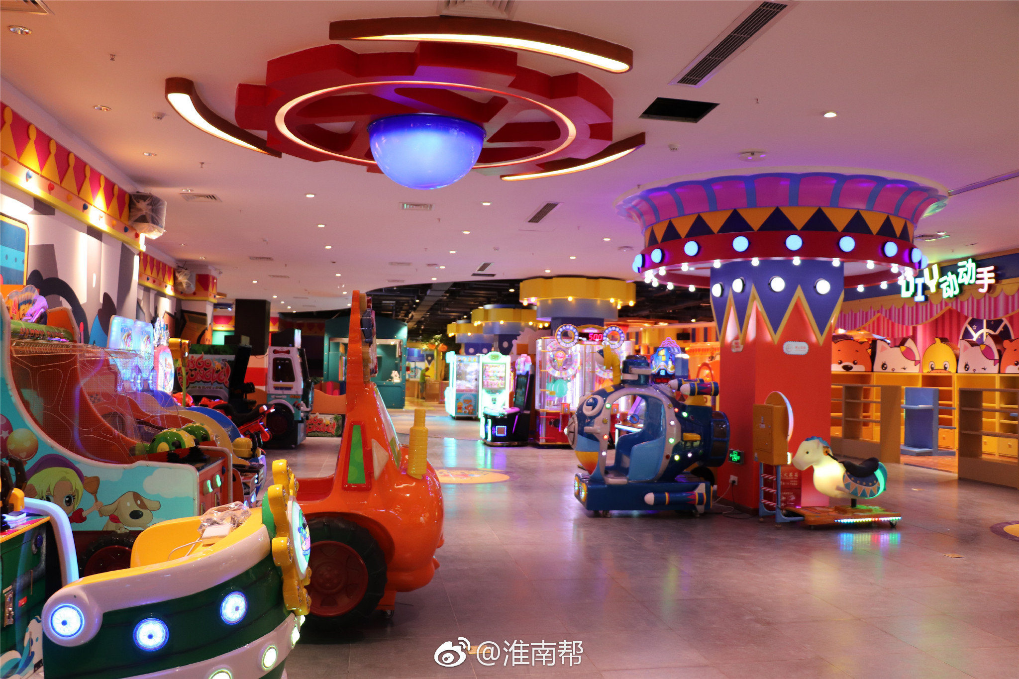 你们心心念念的淮南多奇妙亲子乐园开业啦