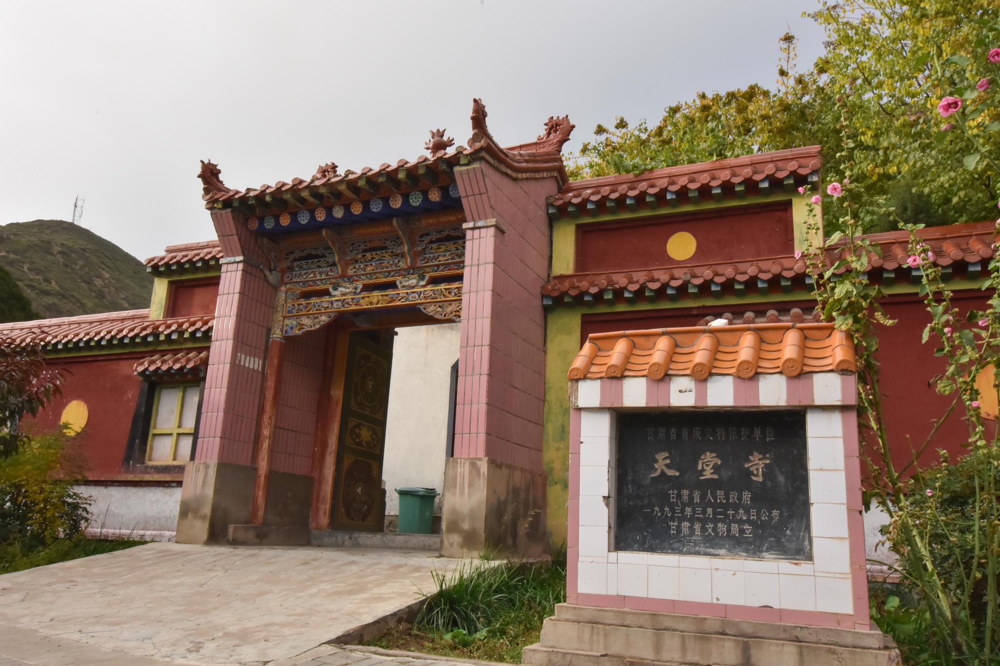 千年的天祝天堂寺,演绎的是藏民族神秘的文化风俗