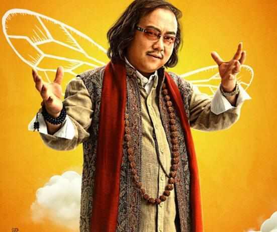 是的,很多人都不知道梁超,他是《分手大师》中的"唐大师",他是