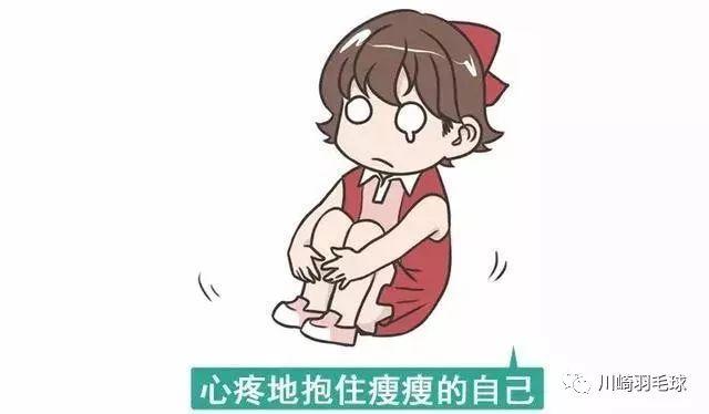羽毛球发球新规,到底坑了谁?