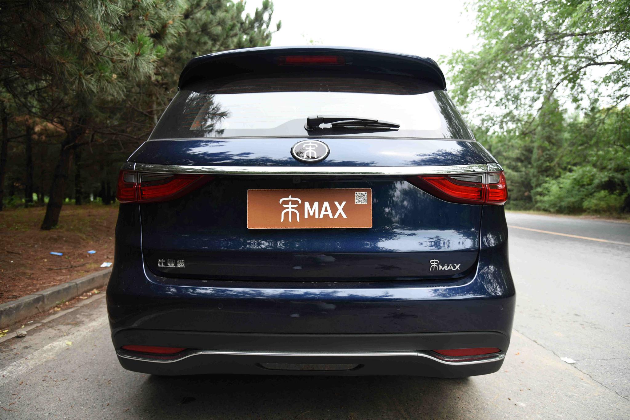 小麦讲解比亚迪宋max 家用mpv后起之秀!