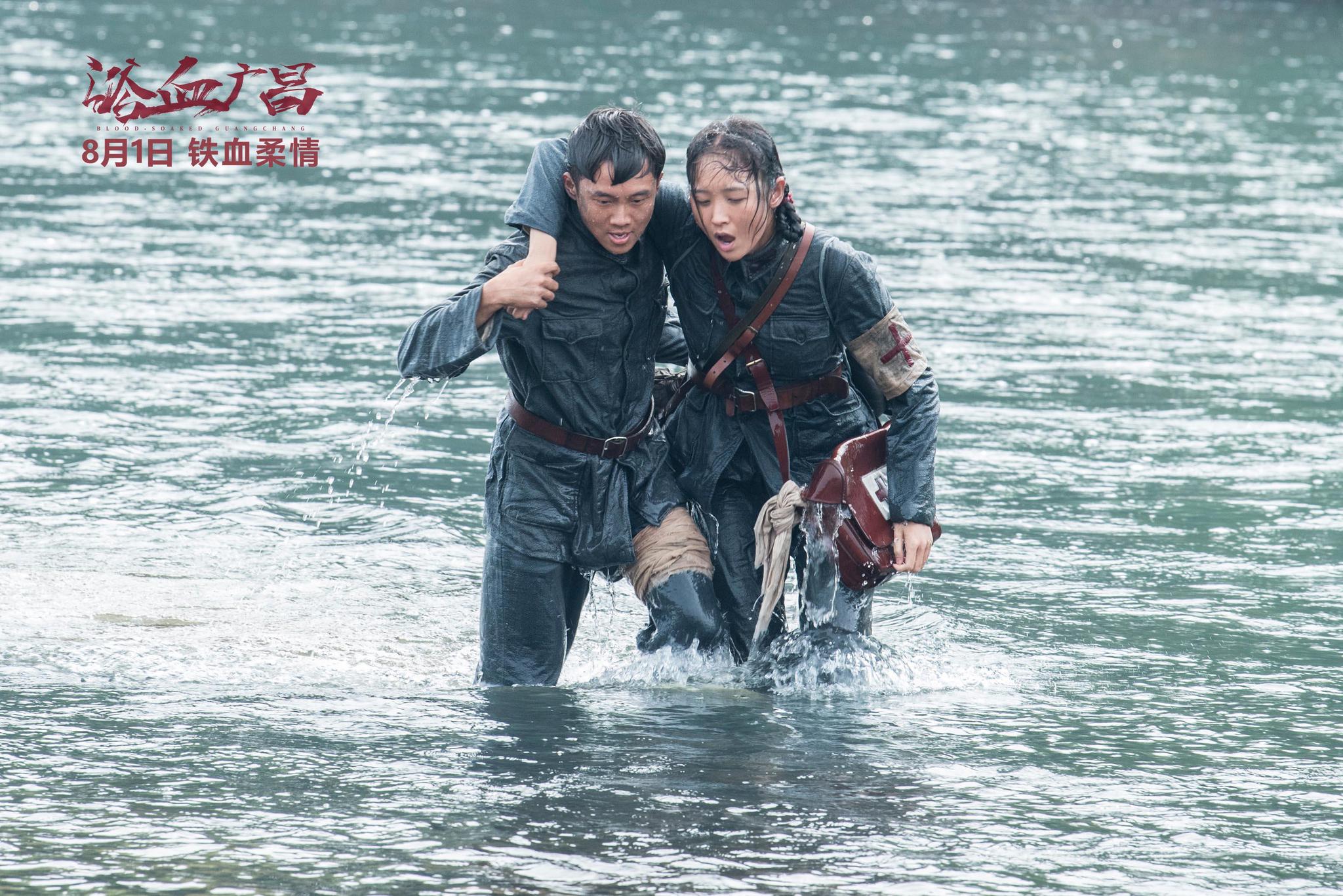 浴血广昌定档八一铁血燃情强势来袭