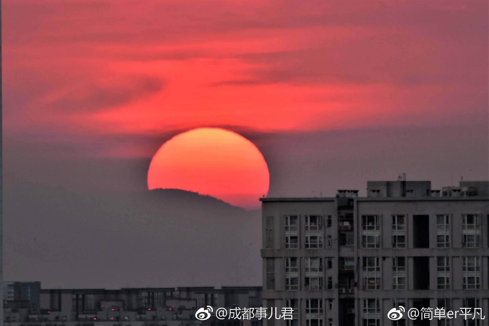 今天早上的成都日出!美爆了,你看到了没?_新浪看点