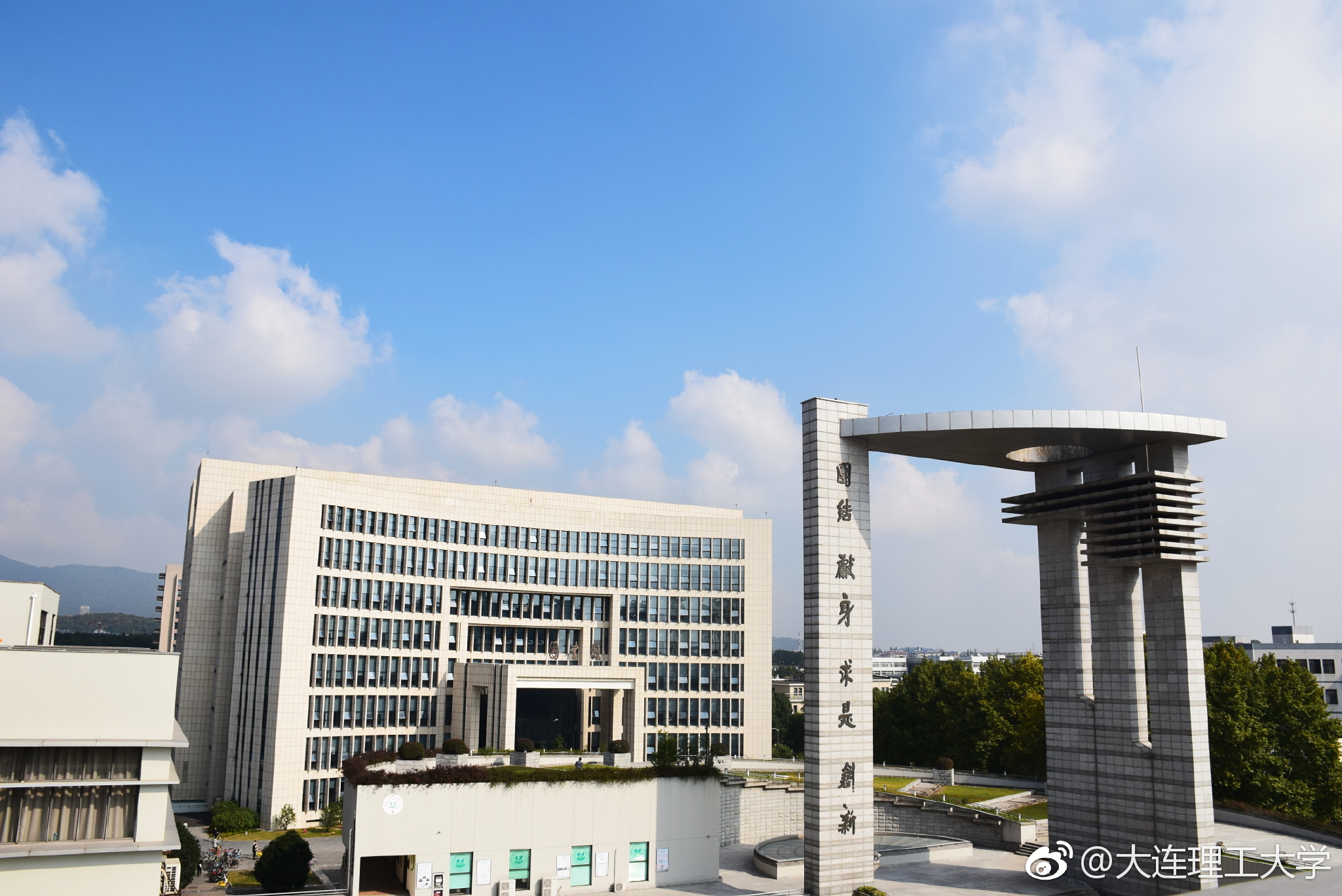 华商理工的就业情况如何?