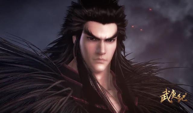 武庚记不一样的封神演义国漫中的最帅纣王