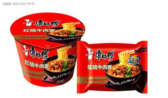 你小时候吃过最好吃的方便面是什么牌子的?